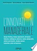 L'innovation managériale