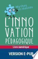 L'innovation pédagogique