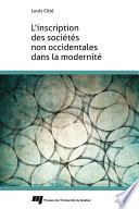 L'inscription des sociétés non occidentales dans la modernité