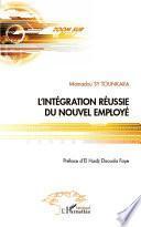 L'intégration réussie du nouvel employé