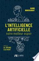 L'intelligence artificielle