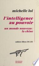 L'intelligence au pouvoir