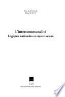 L'intercommunalité