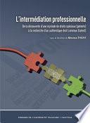L'intermédiation professionnelle