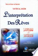 L'interprétation des rêves