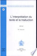 L'interprétation du texte et la traduction