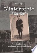 L'interprète