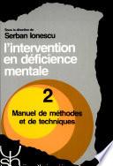 L'intervention en déficience mentale