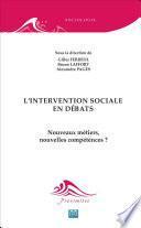 L'intervention sociale en débats