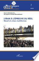 L'Iran à l'épreuve du réel