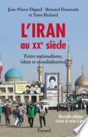L'Iran au XXe siècle
