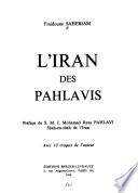 L'Iran des Pahlavis