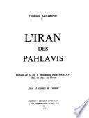L'Iran des Pahlavis