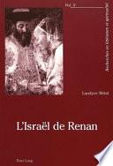 L'Israel de Renan