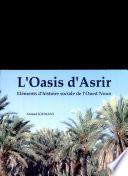 L'oasis d'Asrir