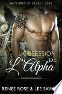 L'Obsession de l'Alpha