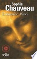 L'obsession Vinci