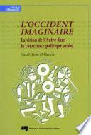L'Occident imaginaire