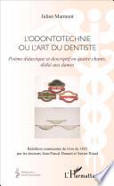 L'Odontotechnie ou l'art du dentiste