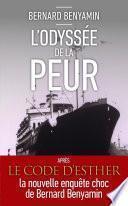 L'Odyssée de la peur