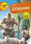 L'Odyssée