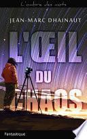 L'oeil du chaos