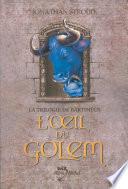L'Oeil du golem