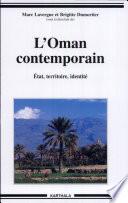 L'Oman contemporain