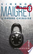 L'ombre chinoise