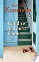L'Ombre de l'autre femme