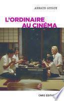 L'ordinaire au cinéma
