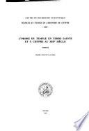 L'ordre du Temple en Terre Sainte et à Chypre au XIIIe siècle