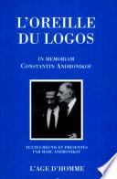 L'oreille du logos