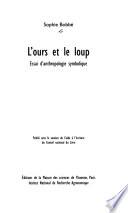 L'ours et le loup