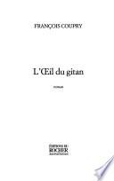 L'œil du gitan