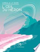L'œil du héron