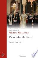 L'unité des chrétiens