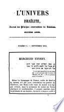L'Univers israélite