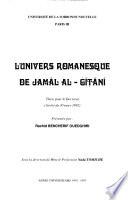 L'univers romanesque de Jamâl al-Gîtânî