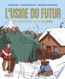 L'usine du futur