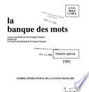 La Banque des mots