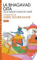 La Bhagavad Gîtâ