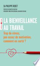 La bienveillance au travail