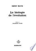 La biologie de l'évolution