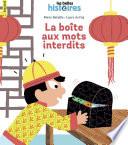 La boîte aux mots interdits