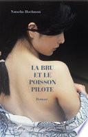 La bru et le poisson pilote