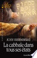 La Cabbale dans tous ses états