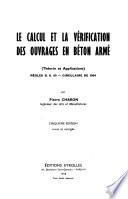 La Calcul et la vérification des ouvrages en béton armé