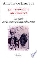 La cérémonie du pouvoir