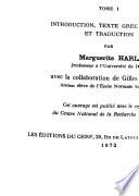 La chaîne palestinienne sur le psaume 118 (Origène, Eusèbe, Didyme, Apollinaire, Athanase, Théodoret): Introduction, texte grec, critique et traduction